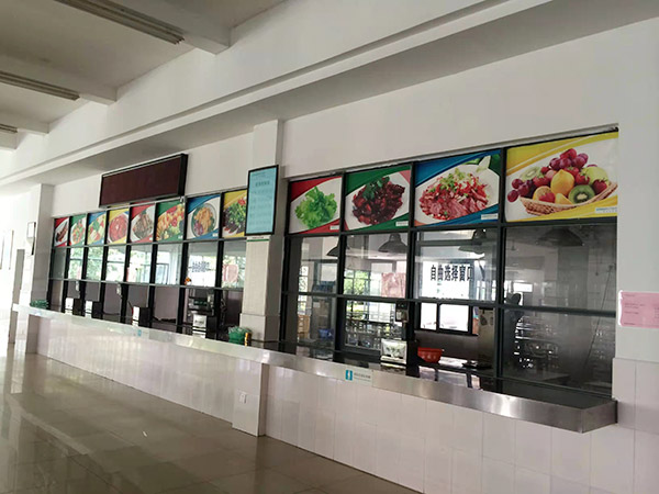 工廠飯?zhí)靡唤?></div>
            <div   id=