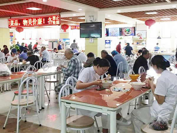 醫(yī)院飯?zhí)贸邪鉀Q方案