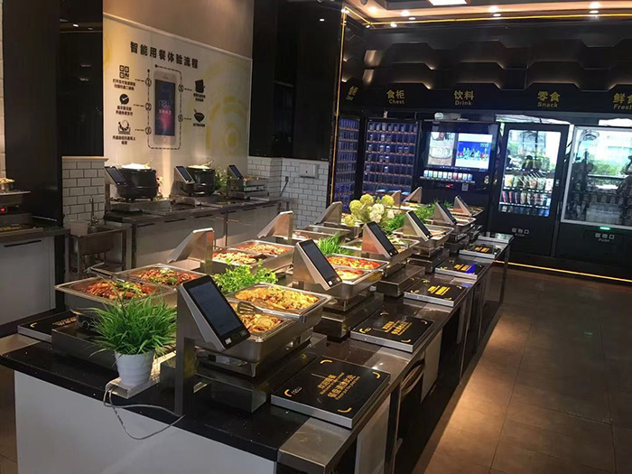 智慧餐廳