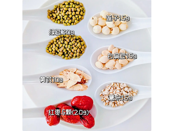 三伏天養(yǎng)生湯