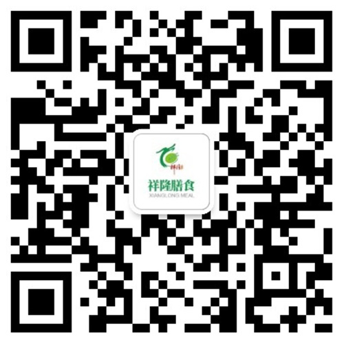 微信公眾號(hào)